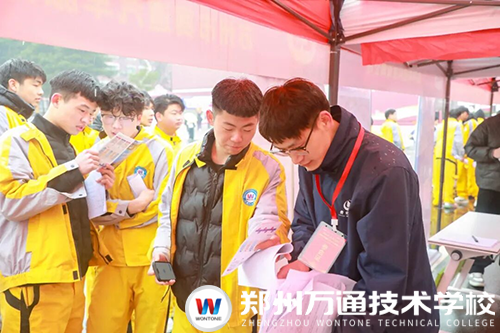 春风聚才融产教 职引万通向未来 | 2026年&ldquo;春风行动&rdquo;暨郑州万通大型人才双选会圆满举行！