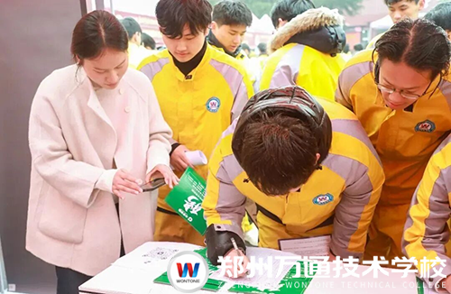 春风聚才融产教 职引万通向未来 | 2026年&ldquo;春风行动&rdquo;暨郑州万通大型人才双选会圆满举行！