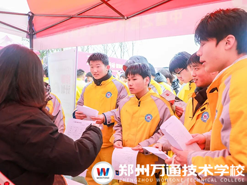 春风聚才融产教 职引万通向未来 | 2026年&ldquo;春风行动&rdquo;暨郑州万通大型人才双选会圆满举行！
