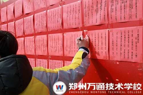 圆满收官！郑州万通2026元宵喜乐汇精彩回顾，孩子的笑容是最好的答案