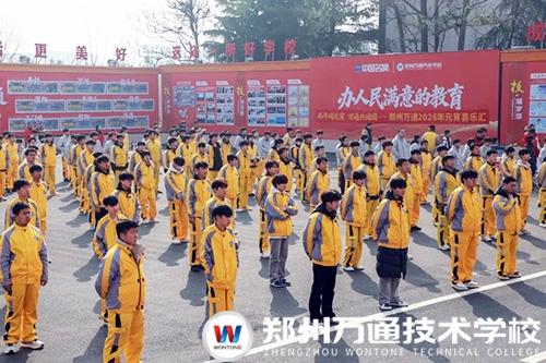 意蕴元宵：月圆人圆，情满万通