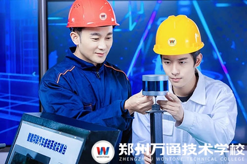 03选择万通,就是选择与时代同行