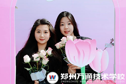 芳华不负，温暖相伴｜三八节 愿每一位学子向阳而生、逐光而行