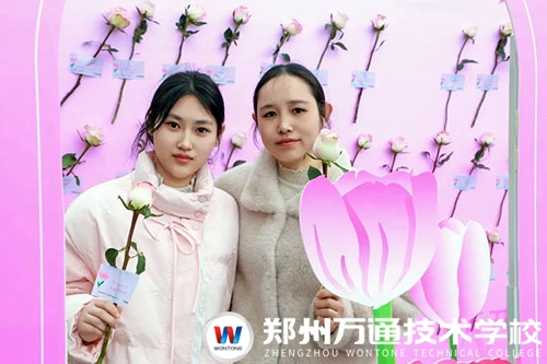 芳华不负，温暖相伴｜三八节 愿每一位学子向阳而生、逐光而行