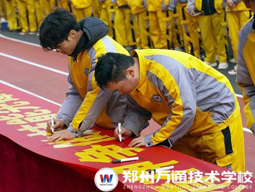 启幕：青春宣誓，共践初心