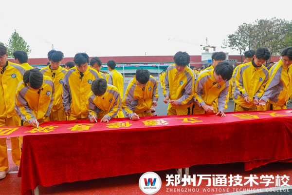 微信图片_20260421085043_32_7292.jpg