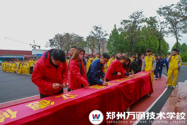 微信图片_20260421085040_30_7292.jpg