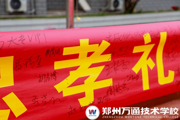 微信图片_20260421085049_35_7292.jpg