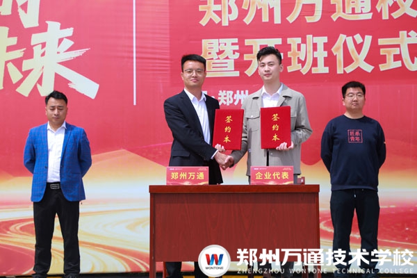 微信图片_20260422162649_45_7292.jpg