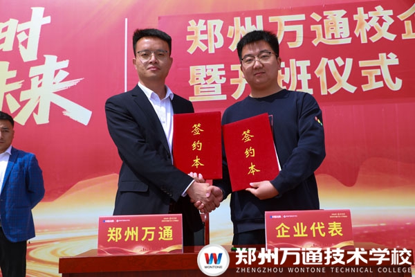 微信图片_20260422162652_49_7292.jpg