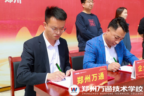 微信图片_20260422162653_50_7292.jpg