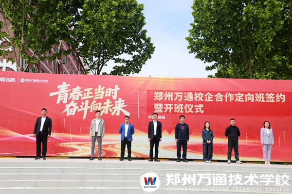 微信图片_20260422162655_54_7292.jpg