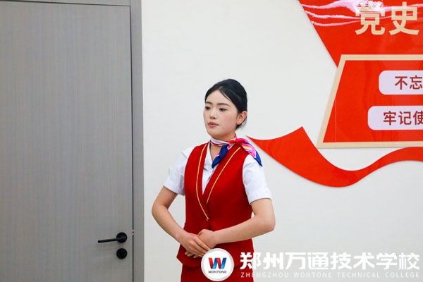 微信图片_20260424161200_95_407.jpg