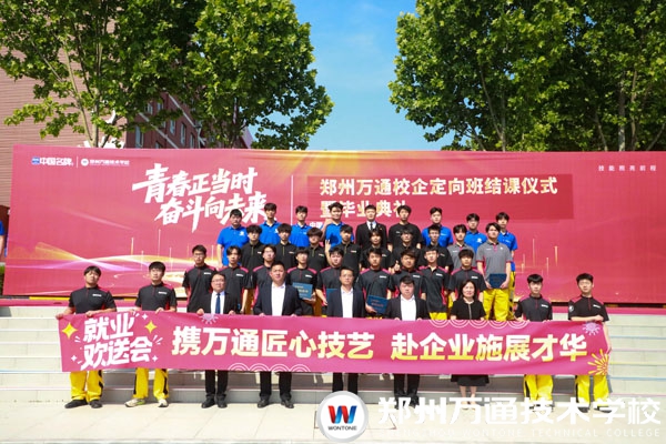 微信图片_20260424155926_229_180.jpg
