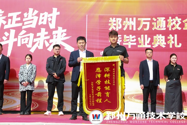 微信图片_20260424155917_220_180.jpg
