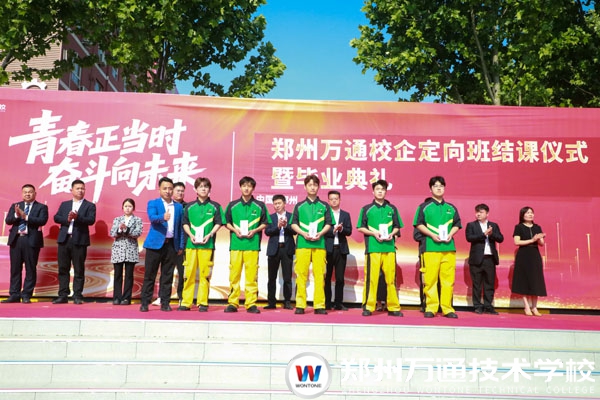 微信图片_20260424155902_206_180.jpg