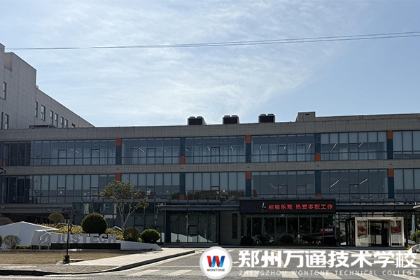 江苏杰士德精密工业有限公司招聘信息