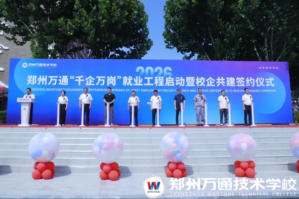 微信图片_20260725120926_943_61.jpg