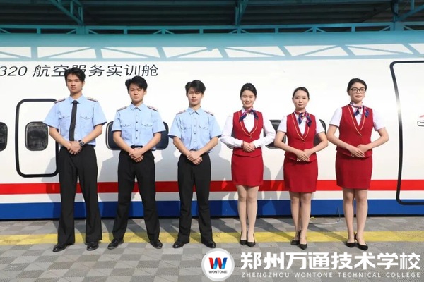女生优选！——郑州万通航空轨道与形象设计王牌专业