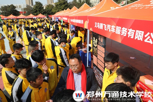 7月25日，万通干件大事！千企万岗正式启动，邀你来见证
