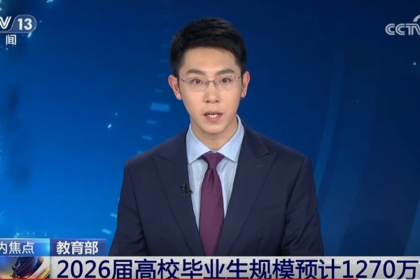 今年夏天将有1270 万大学毕业生求职，学历一般该如何突破？