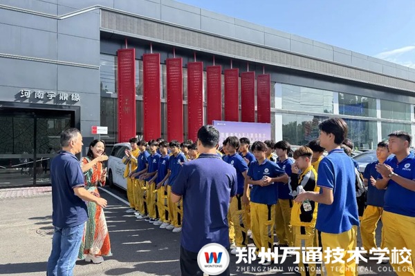 怕毕业找不到工作?万通把孩子的工作单位,提前定了下来