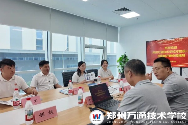 校长带队·访企拓岗|一天跑完四家名企,为你的未来“铺路”!