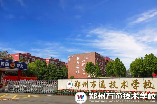 精英定制班报名开启!三重保障,让孩子学得会、管得住、有去处