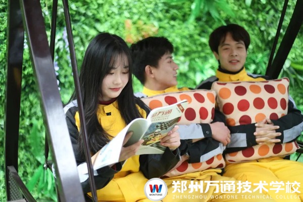 开学第一