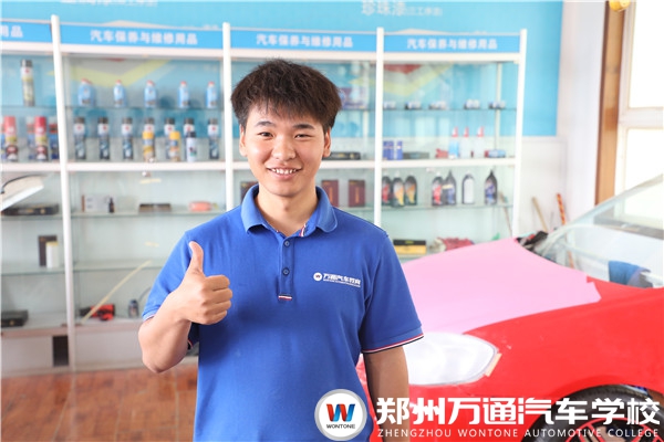 周朝飛：學習汽車美容，開店利潤很不錯!