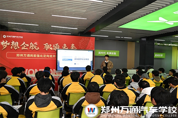 12.13优秀学子麻昆鹏.jpg