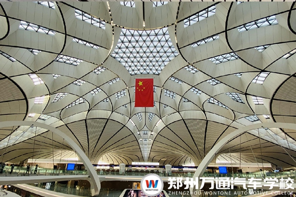 1.6北京首职.jpg