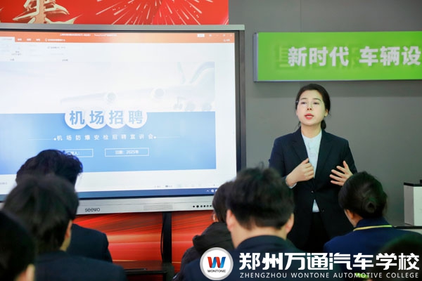 上海连航2.jpg