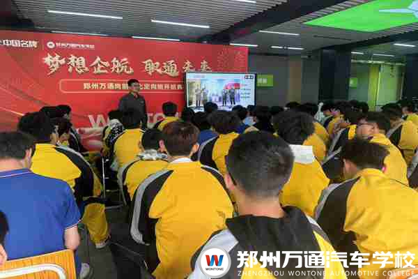 送岗进校 | 兔师傅&车之洁专场招聘会