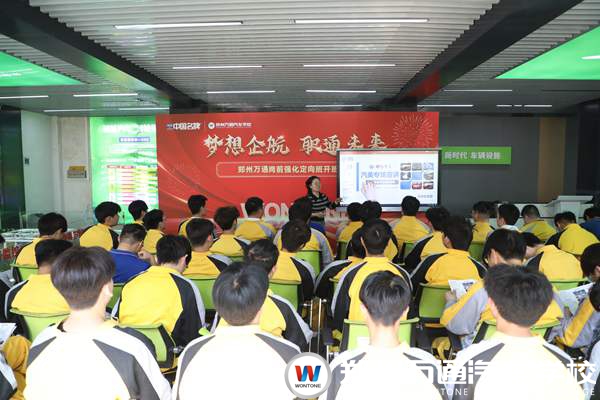 企业进校园，就业零距离——小李补胎&靓车牛人专场招聘宣讲会圆满举行