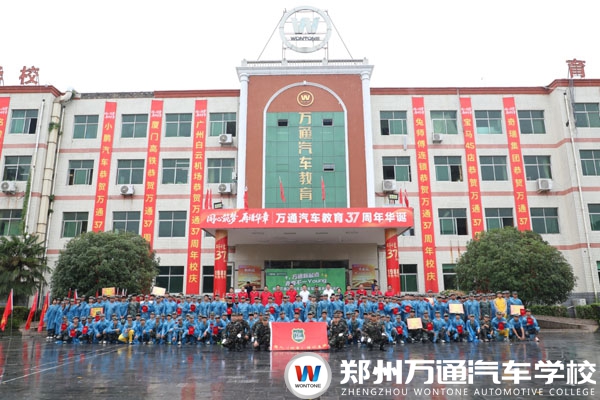 微信图片_20250905150743_149_1914.jpg