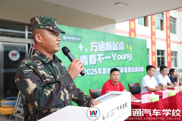 微信图片_20250905150742_148_1914.jpg