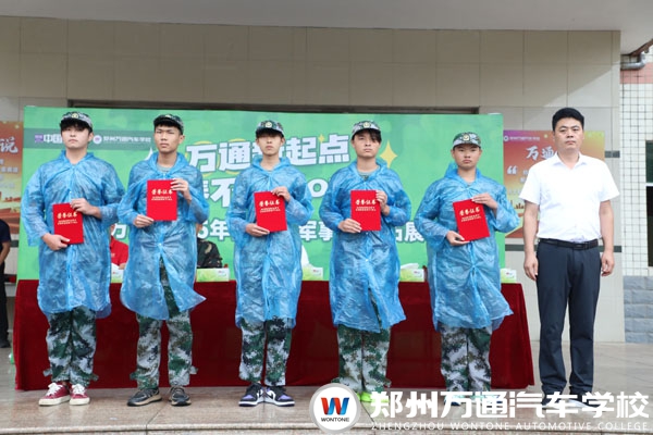 微信图片_20250905150805_150_1914.jpg