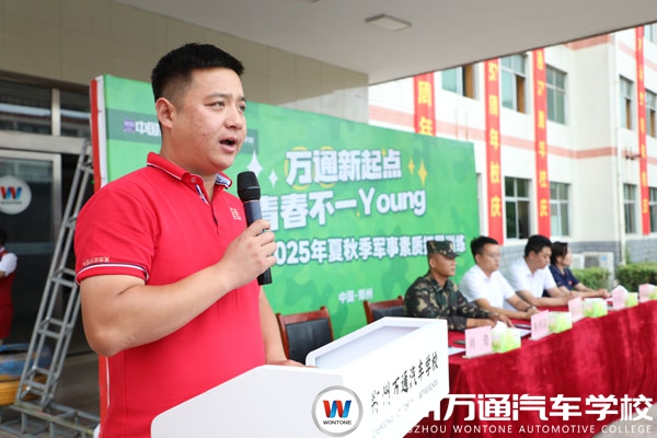 微信图片_20250905150741_147_1914.jpg