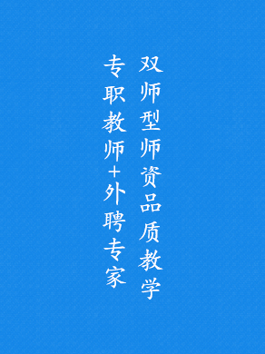 郑州万通创业导师