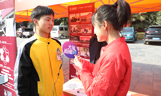 郑州万通汽车学校_鑫德洋专场招聘会