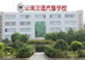 万通汽修教育全国直营院校-云南万通汽修学校