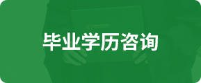 新能源汽车专业_郑州万通汽车学校